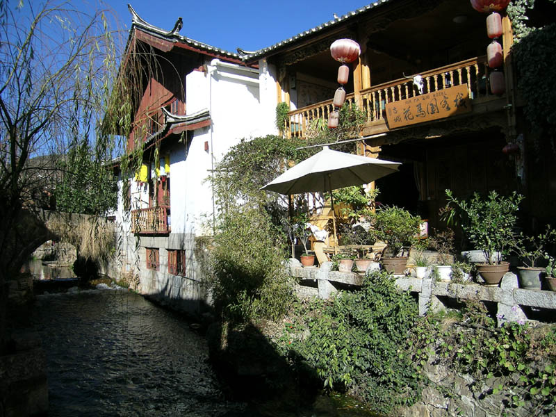 營(yíng)口泰仕儀器儀表